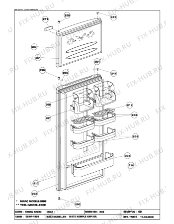 Схема №3 BEKO RCH 3750 (6079483167) с изображением Электропроводка для холодильника Beko 4137870300